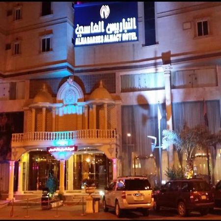Al Nabarees Al Masi Hotel Jeddah Eksteriør billede