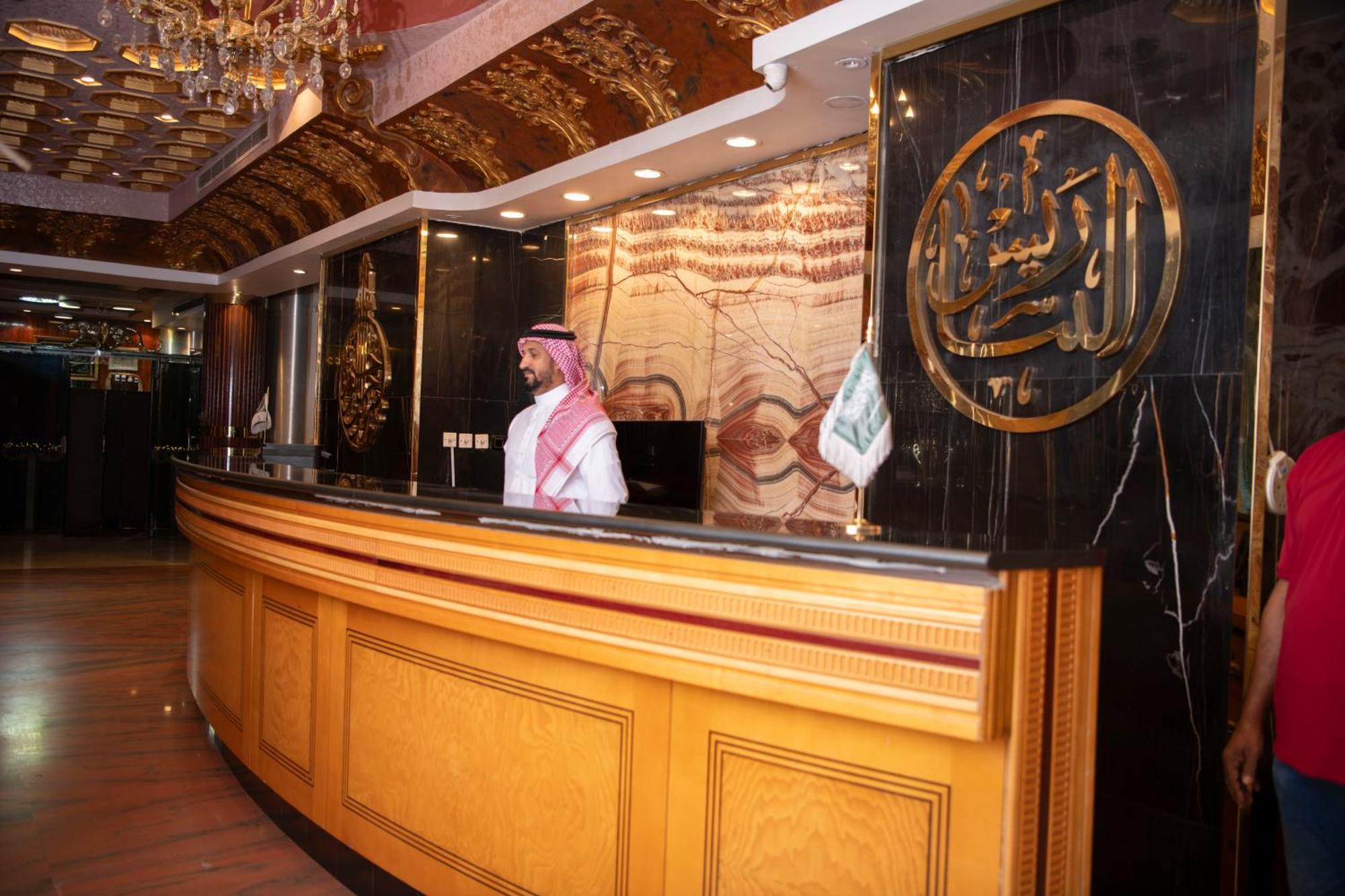 Al Nabarees Al Masi Hotel Jeddah Eksteriør billede