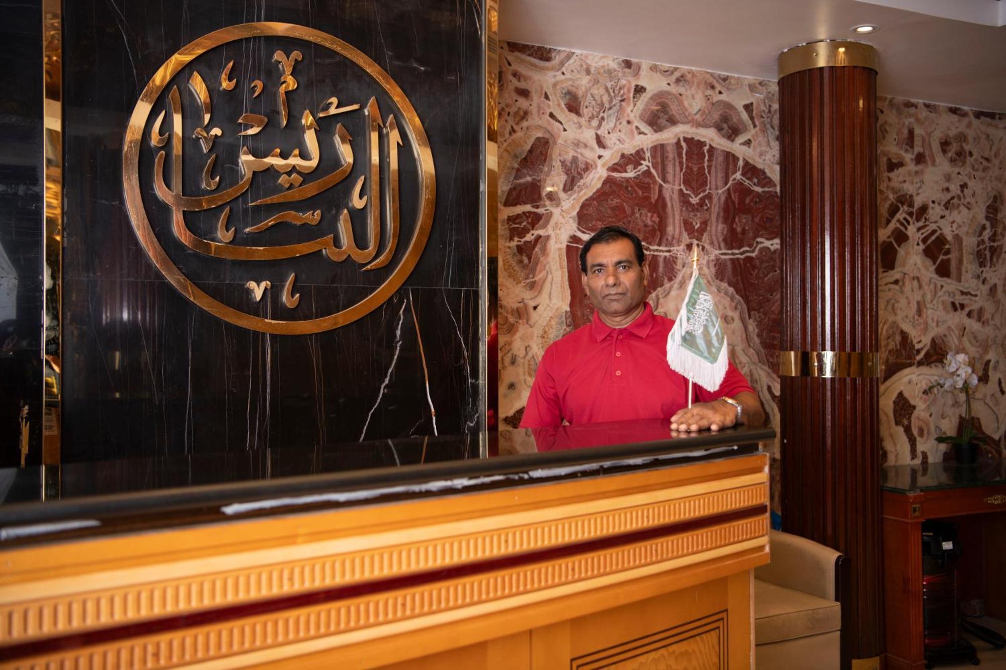 Al Nabarees Al Masi Hotel Jeddah Eksteriør billede